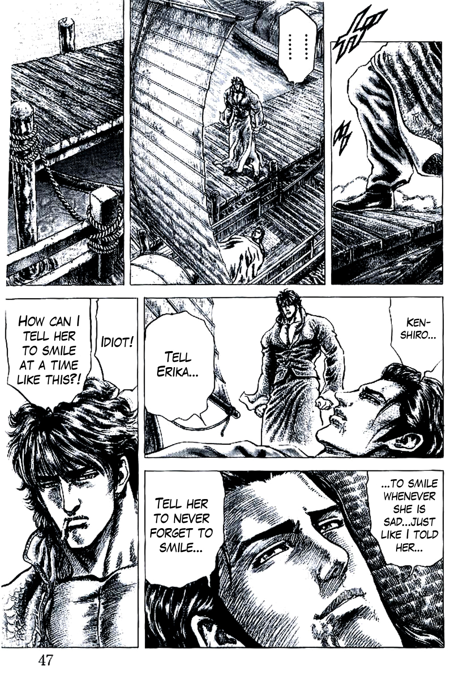 Souten no Ken Chapter 187 page 10 - Chapter 187: The Final Smile!!
