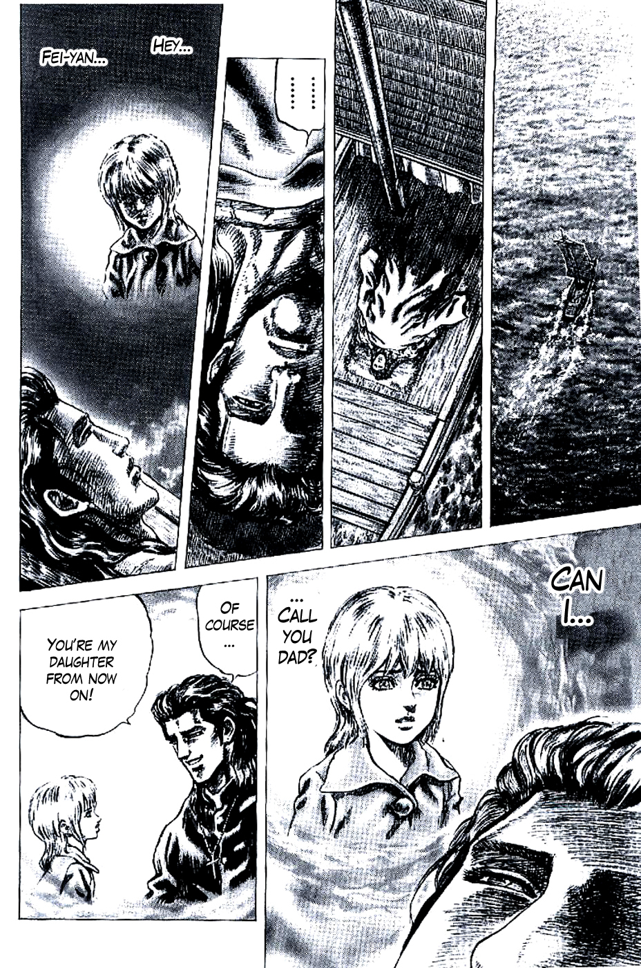 Souten no Ken Chapter 187 page 13 - Chapter 187: The Final Smile!!