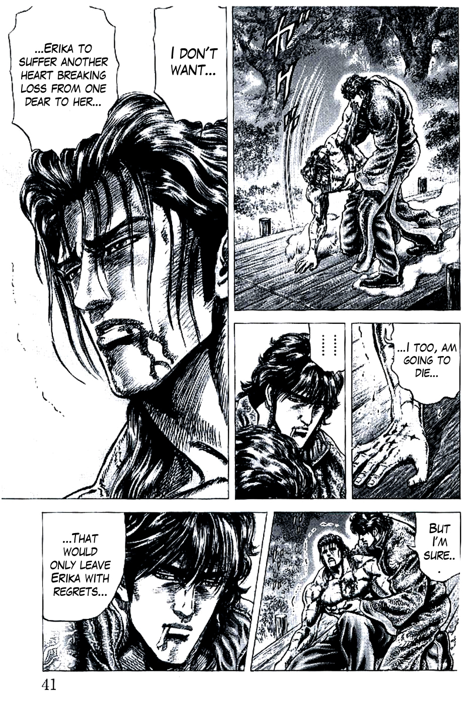 Souten no Ken Chapter 187 page 4 - Chapter 187: The Final Smile!!