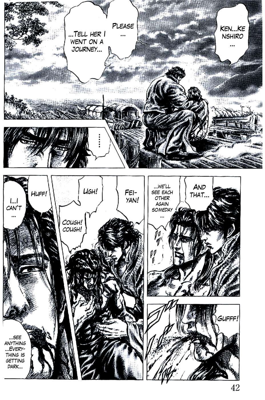 Souten no Ken Chapter 187 page 5 - Chapter 187: The Final Smile!!