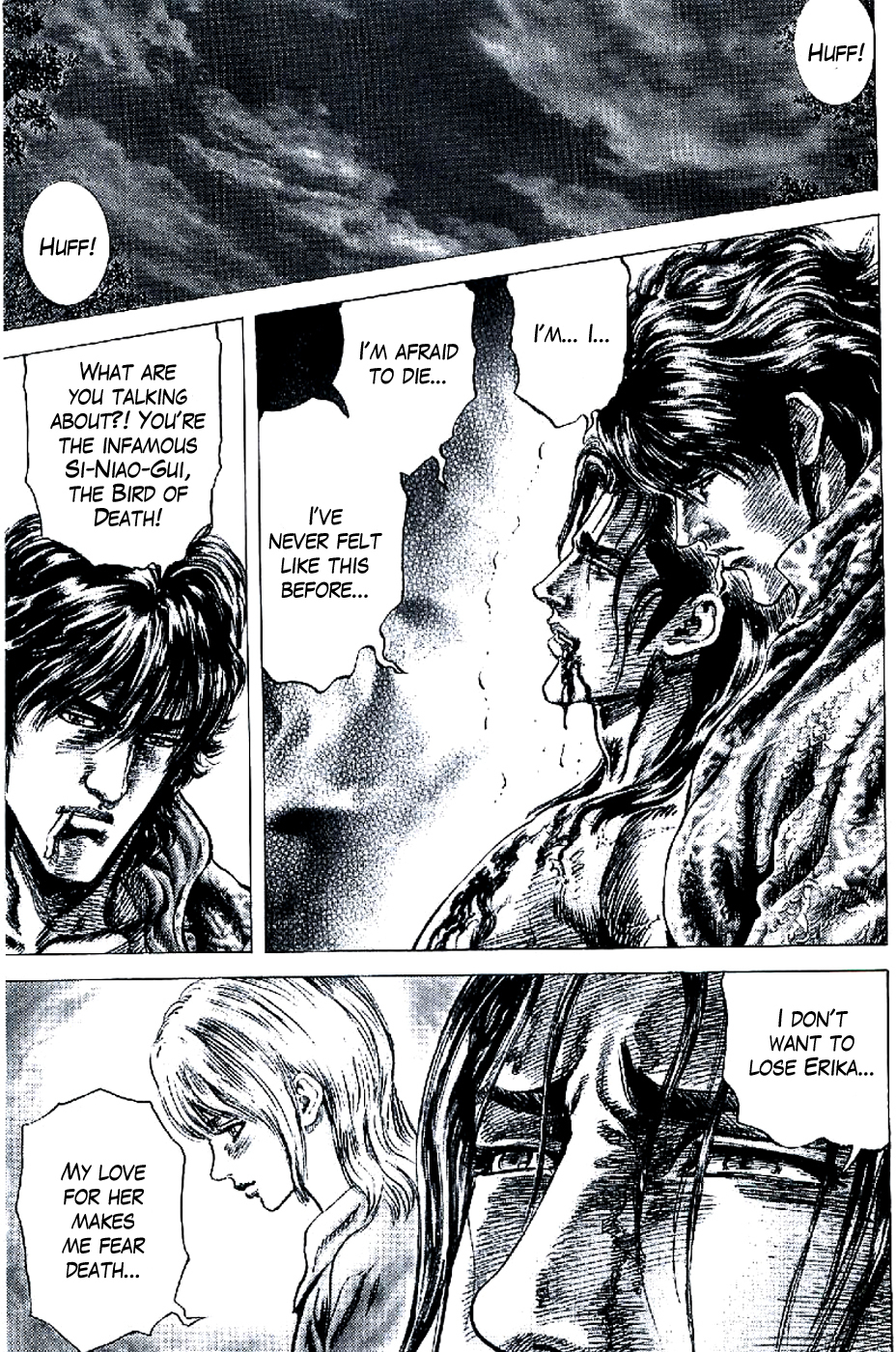 Souten no Ken Chapter 187 page 6 - Chapter 187: The Final Smile!!