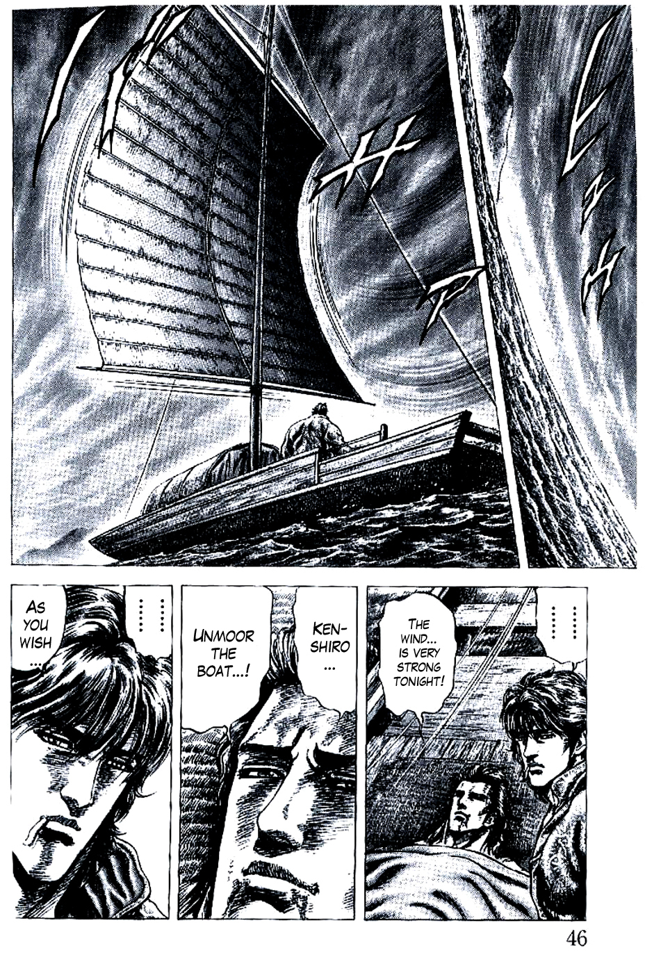 Souten no Ken Chapter 187 page 9 - Chapter 187: The Final Smile!!