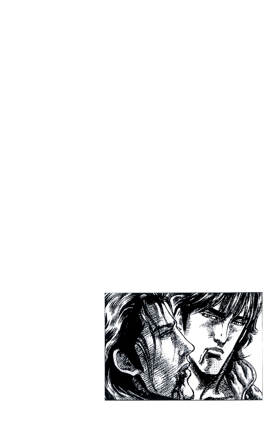 Souten no Ken Chapter 188 page 1 - Chapter 188: The Young Swallow Leaves the Nest!!