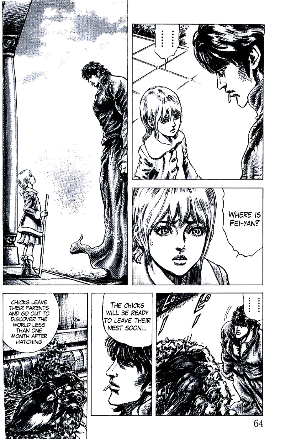 Souten no Ken Chapter 188 page 11 - Chapter 188: The Young Swallow Leaves the Nest!!