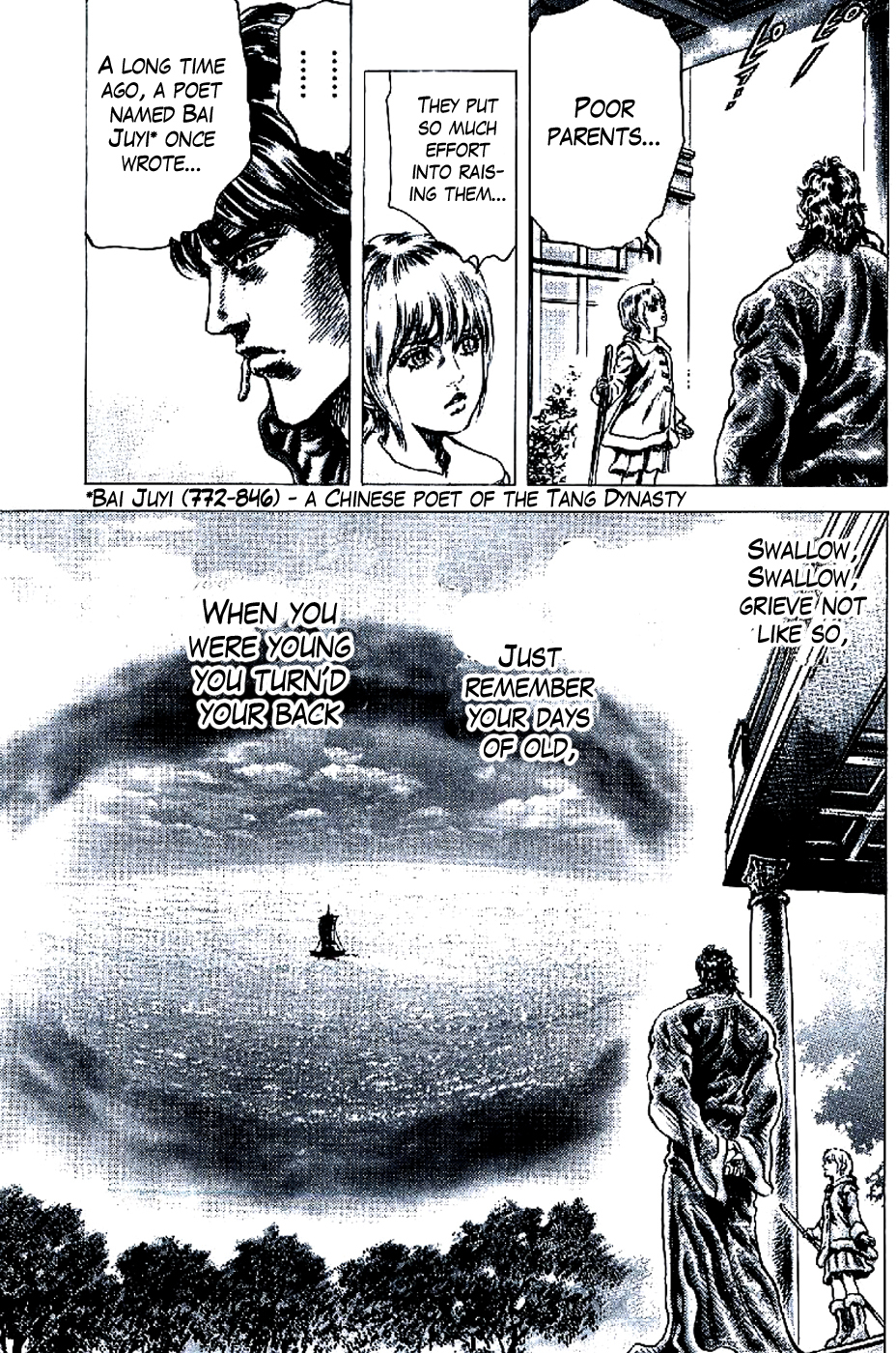 Souten no Ken Chapter 188 page 12 - Chapter 188: The Young Swallow Leaves the Nest!!