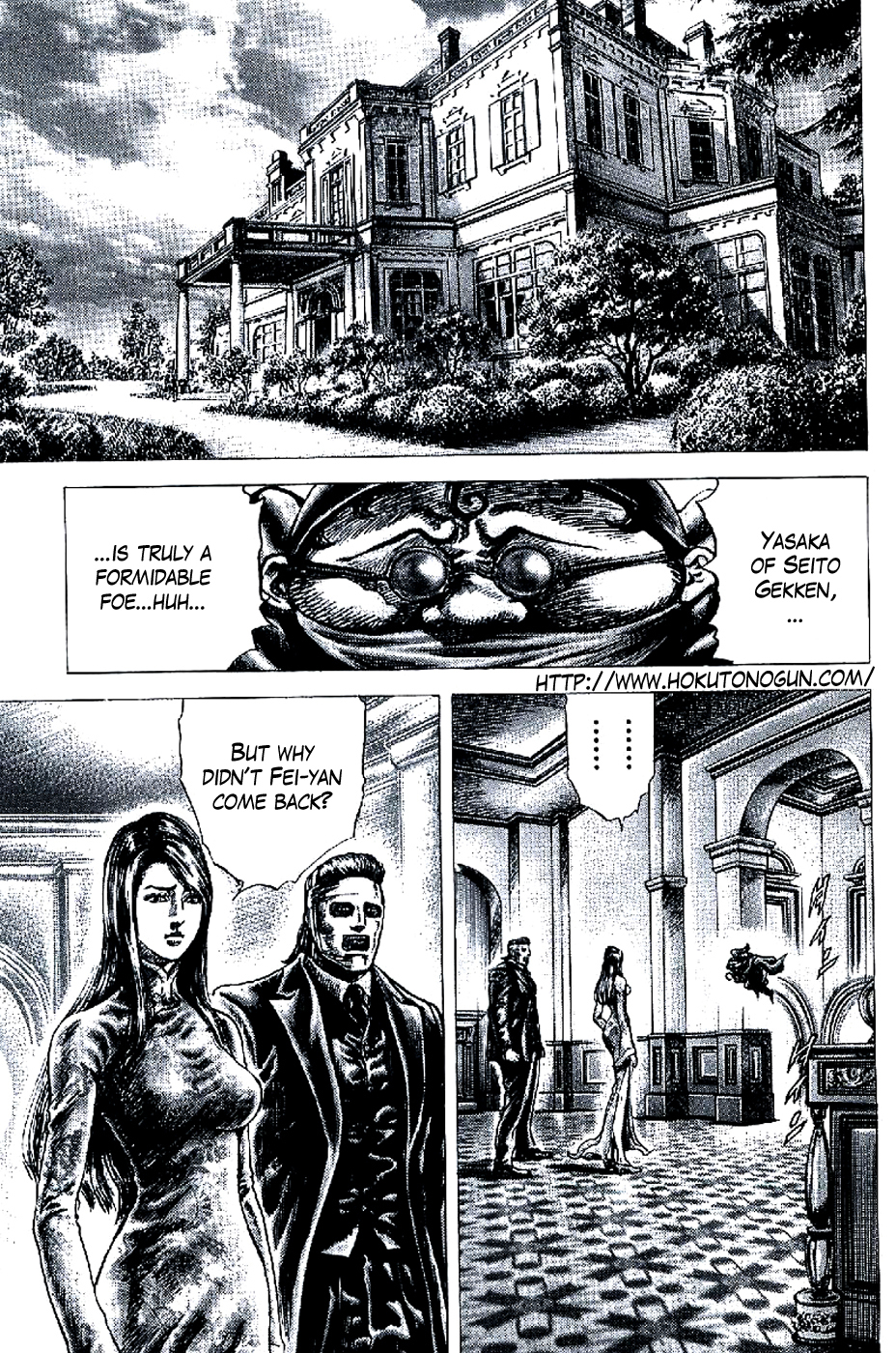 Souten no Ken Chapter 188 page 2 - Chapter 188: The Young Swallow Leaves the Nest!!