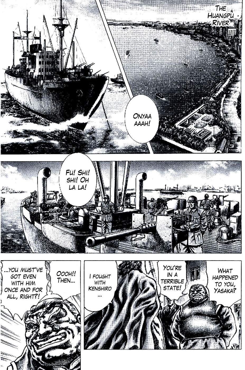 Souten no Ken Chapter 188 page 6 - Chapter 188: The Young Swallow Leaves the Nest!!