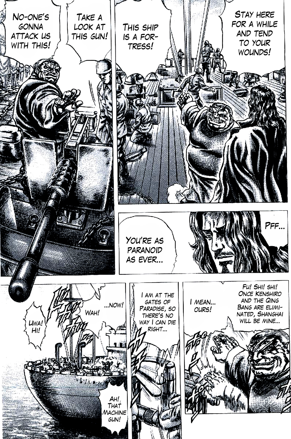 Souten no Ken Chapter 188 page 8 - Chapter 188: The Young Swallow Leaves the Nest!!