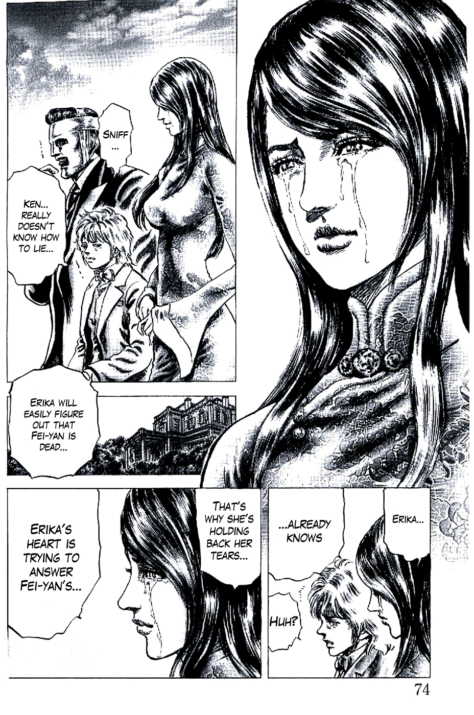 Souten no Ken Chapter 189 page 7 - Chapter 189: Tearless Parting!!