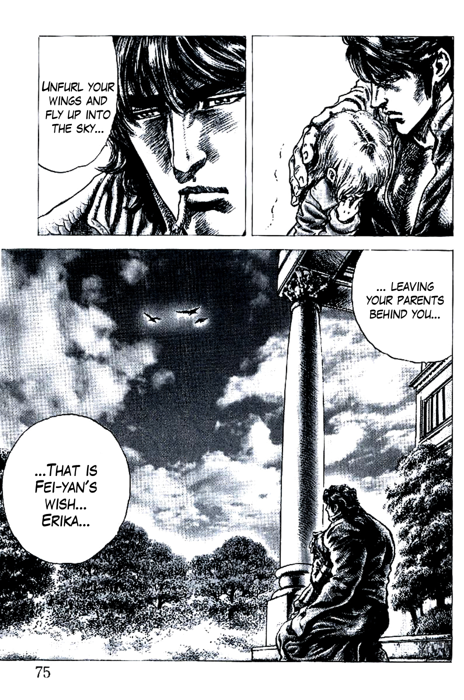 Souten no Ken Chapter 189 page 8 - Chapter 189: Tearless Parting!!