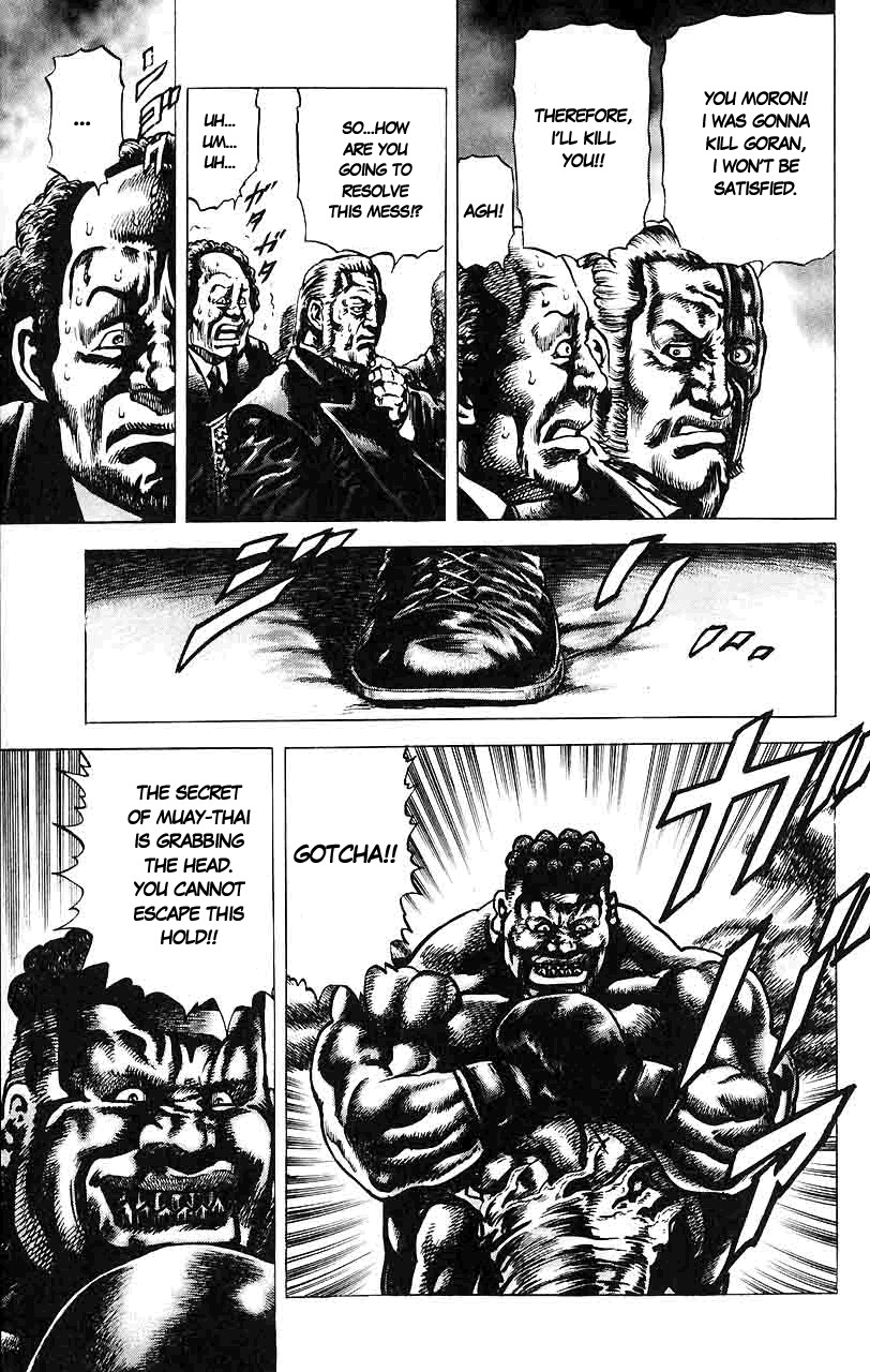 Souten no Ken Chapter 19 page 10 - Chapter 19