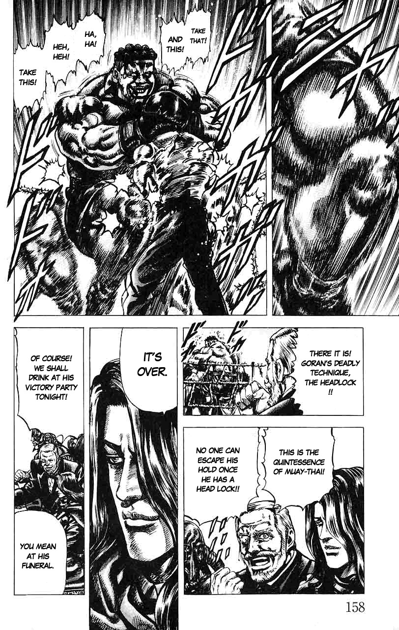 Souten no Ken Chapter 19 page 11 - Chapter 19