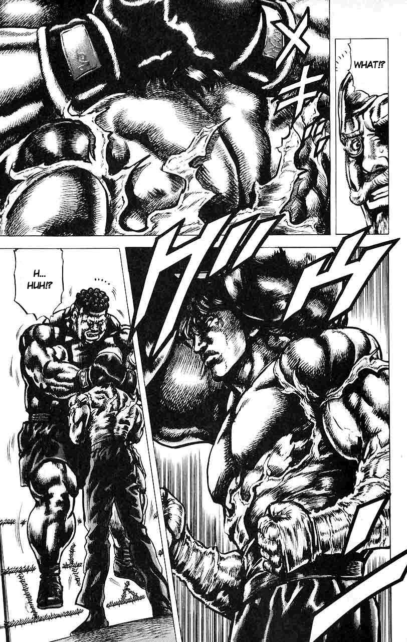 Souten no Ken Chapter 19 page 12 - Chapter 19