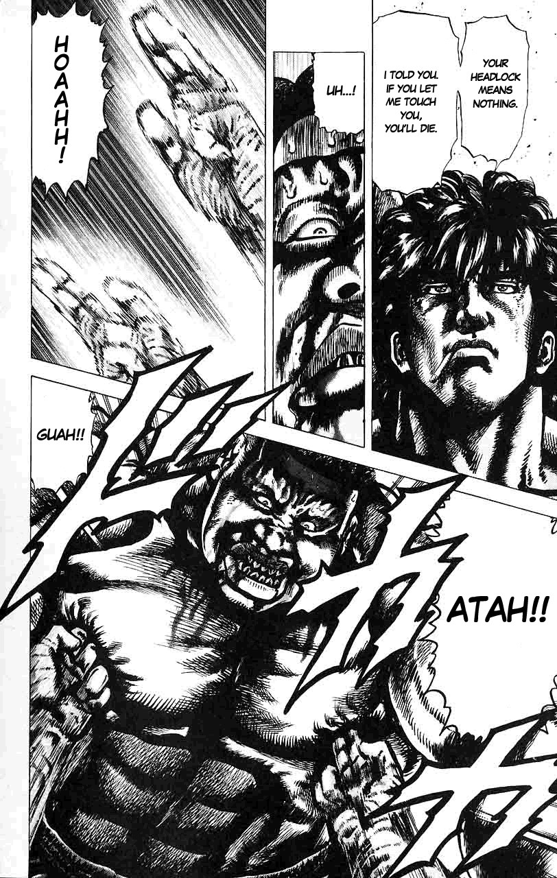 Souten no Ken Chapter 19 page 13 - Chapter 19