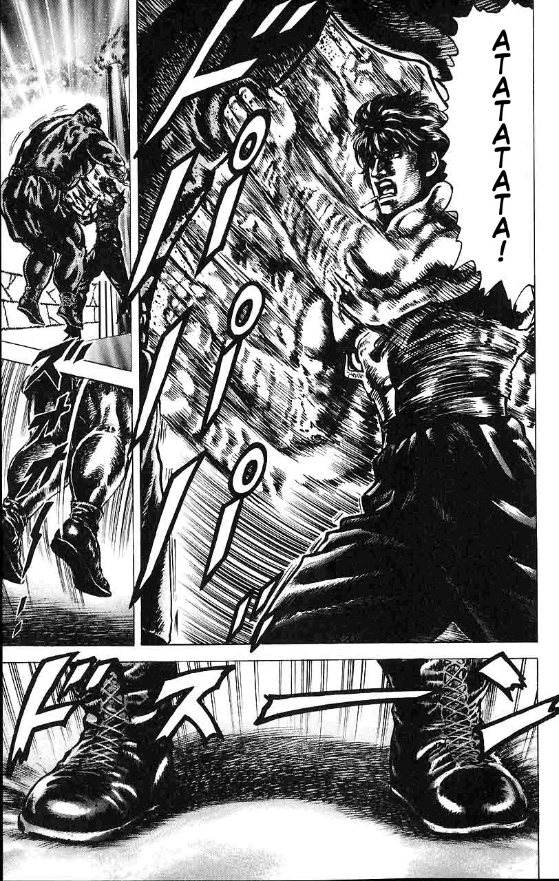 Souten no Ken Chapter 19 page 14 - Chapter 19