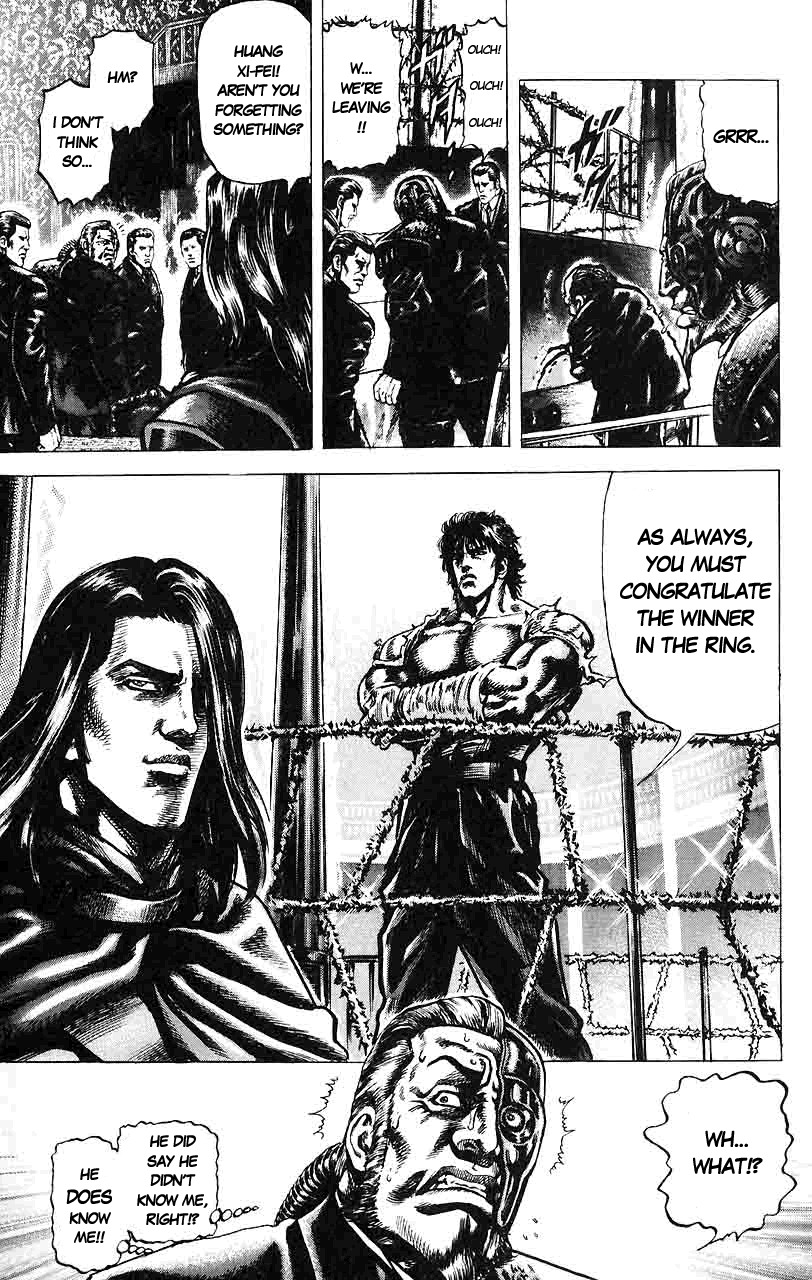 Souten no Ken Chapter 19 page 18 - Chapter 19