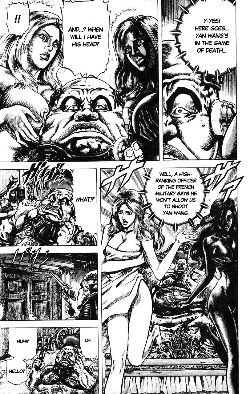 Souten no Ken Chapter 19 page 4 - Chapter 19