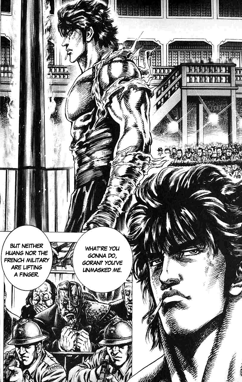Souten no Ken Chapter 19 page 5 - Chapter 19