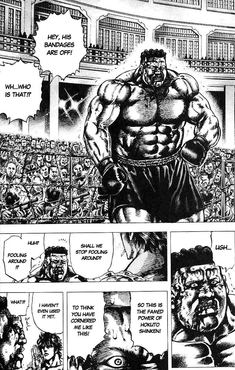 Souten no Ken Chapter 19 page 6 - Chapter 19