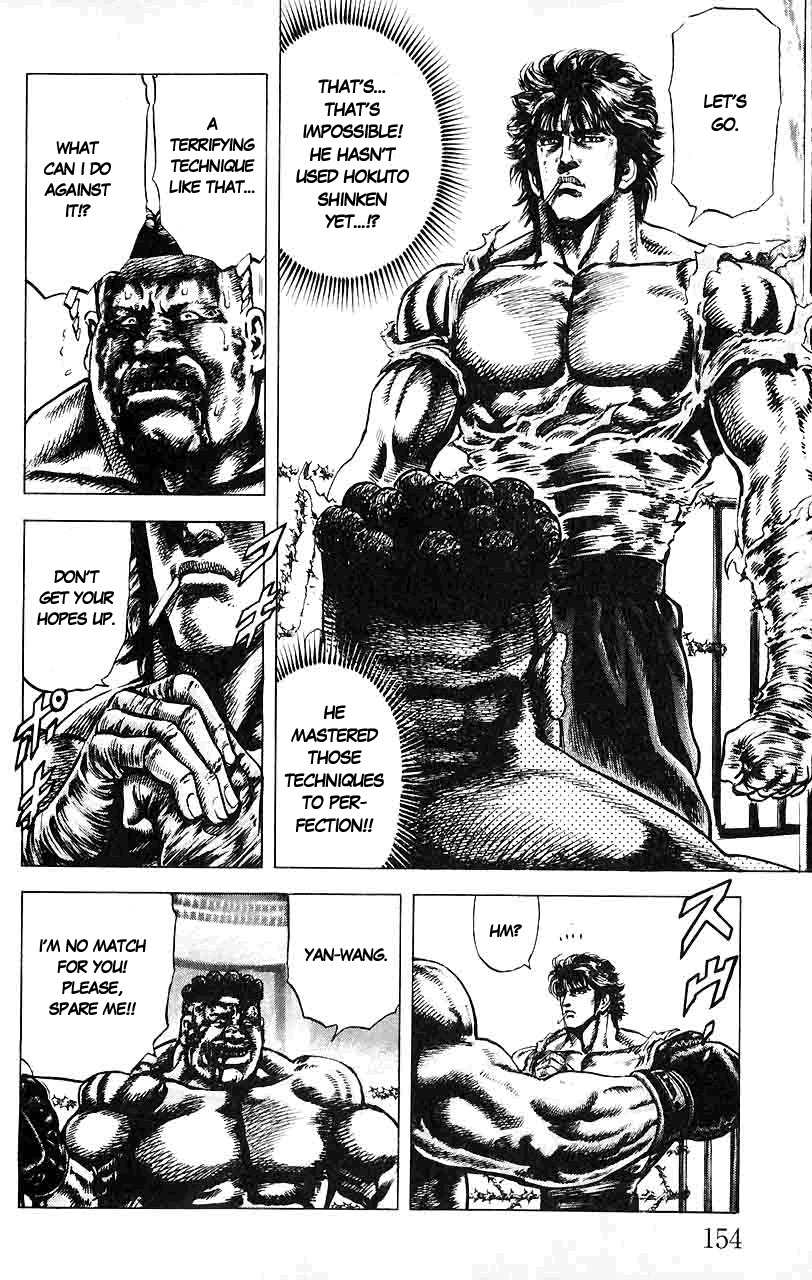 Souten no Ken Chapter 19 page 7 - Chapter 19