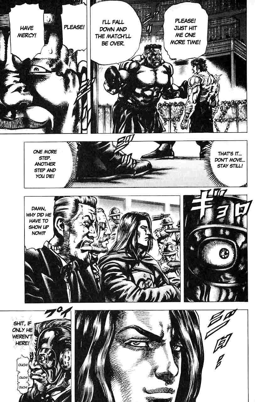 Souten no Ken Chapter 19 page 8 - Chapter 19