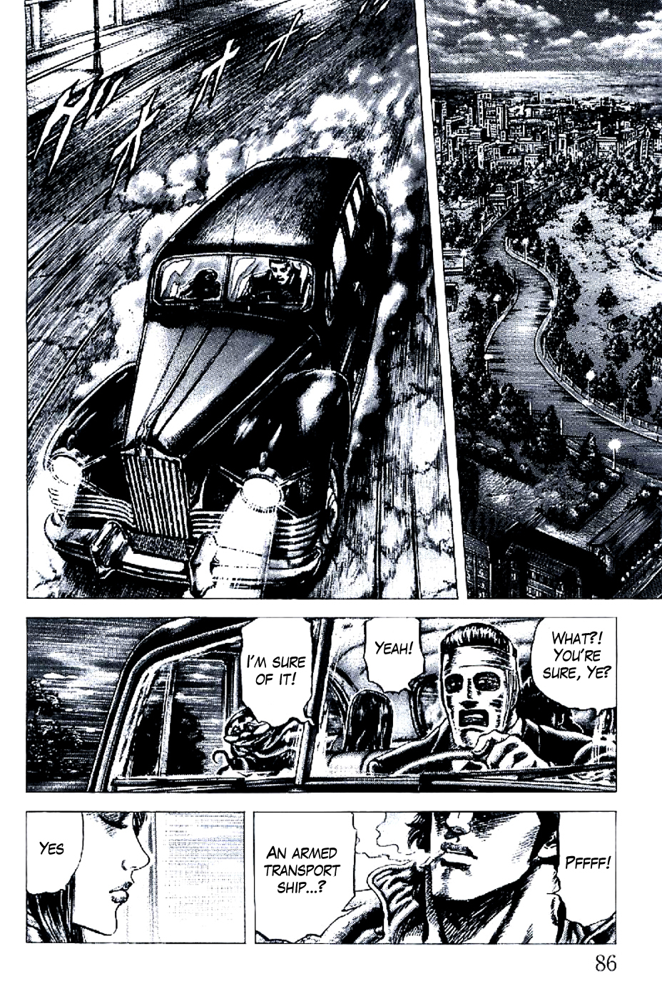 Souten no Ken Chapter 190 page 10 - Chapter 190: The Night Before the Battle of Shanghai!!