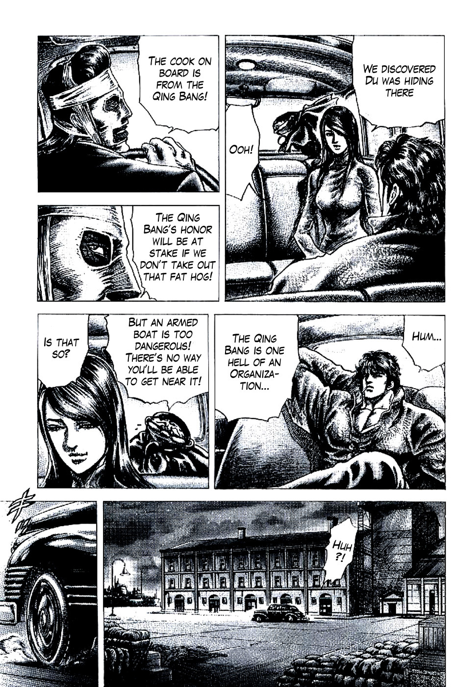 Souten no Ken Chapter 190 page 11 - Chapter 190: The Night Before the Battle of Shanghai!!