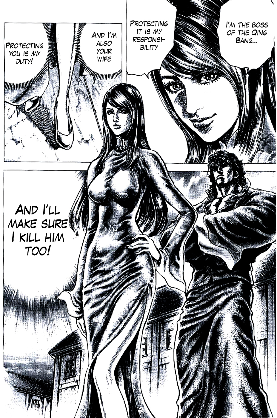 Souten no Ken Chapter 190 page 15 - Chapter 190: The Night Before the Battle of Shanghai!!