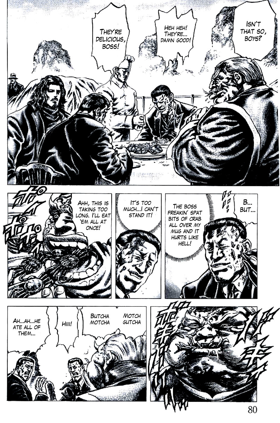 Souten no Ken Chapter 190 page 4 - Chapter 190: The Night Before the Battle of Shanghai!!