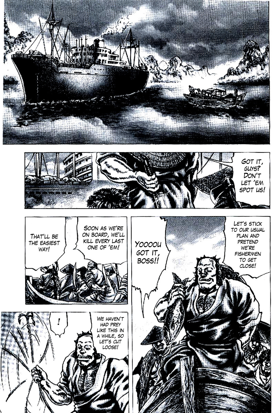 Souten no Ken Chapter 190 page 7 - Chapter 190: The Night Before the Battle of Shanghai!!