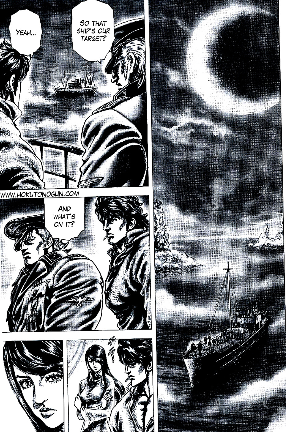 Souten no Ken Chapter 191 page 1 - Chapter 191: The Qing Bang Boss Yu-Ling Takes Action!!