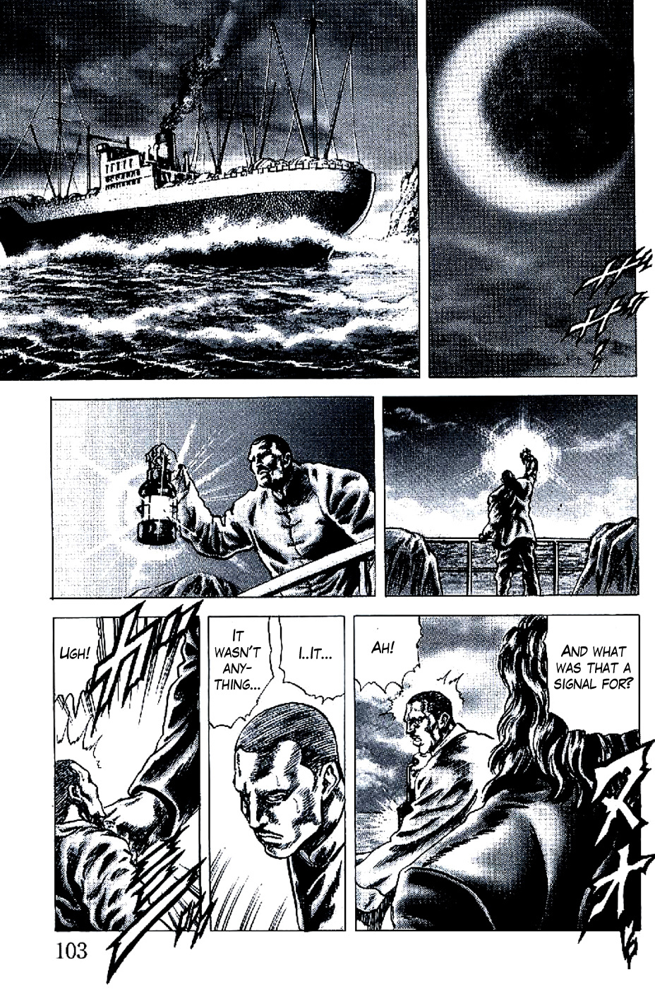 Souten no Ken Chapter 191 page 11 - Chapter 191: The Qing Bang Boss Yu-Ling Takes Action!!