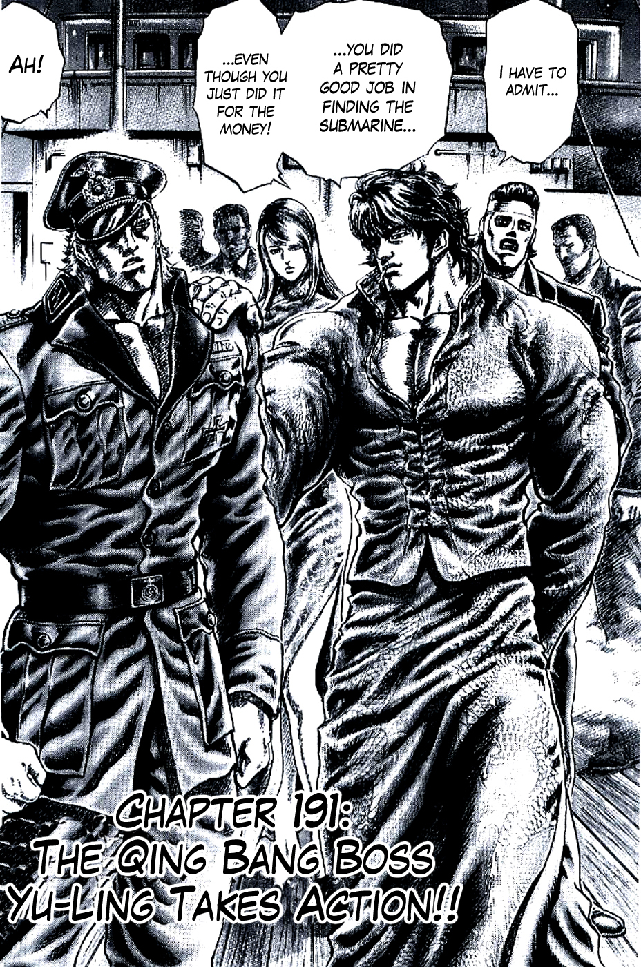 Souten no Ken Chapter 191 page 2 - Chapter 191: The Qing Bang Boss Yu-Ling Takes Action!!