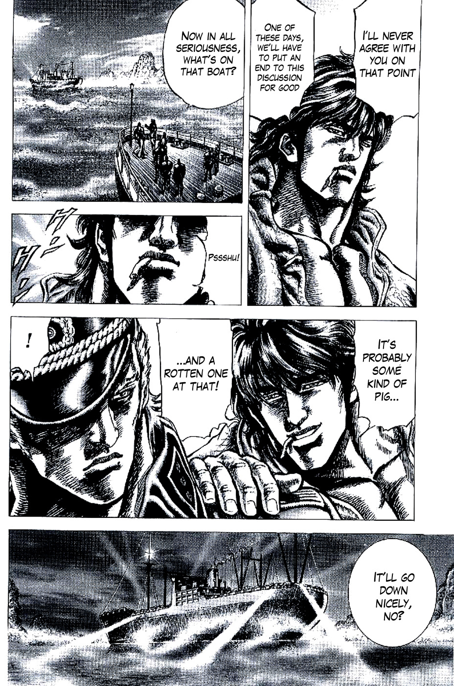 Souten no Ken Chapter 191 page 4 - Chapter 191: The Qing Bang Boss Yu-Ling Takes Action!!