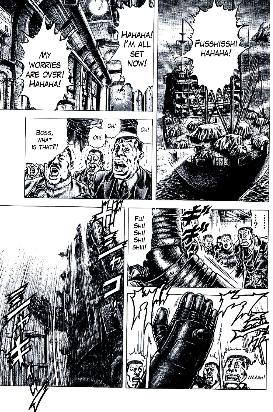 Souten no Ken Chapter 191 page 5 - Chapter 191: The Qing Bang Boss Yu-Ling Takes Action!!
