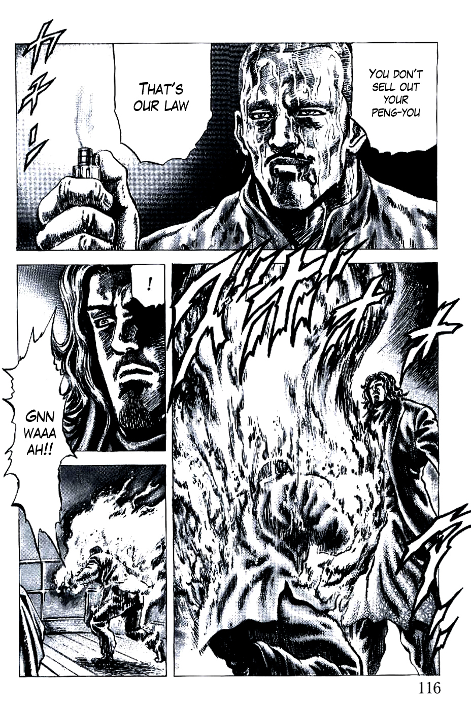 Souten no Ken Chapter 192 page 12 - Chapter 192: The Qing Bang's Heroism!!