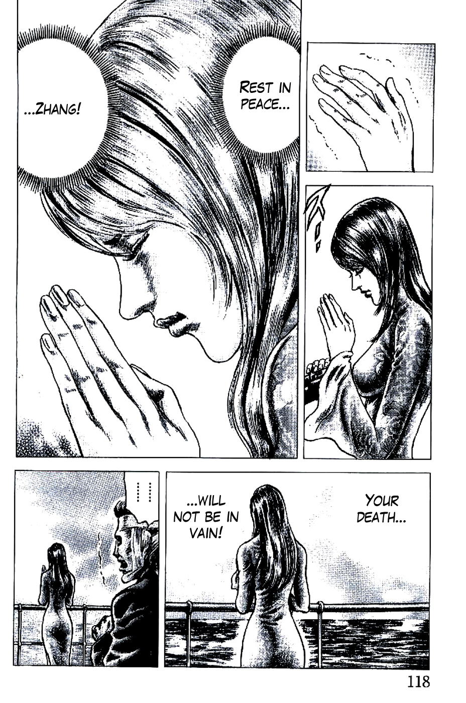 Souten no Ken Chapter 192 page 14 - Chapter 192: The Qing Bang's Heroism!!