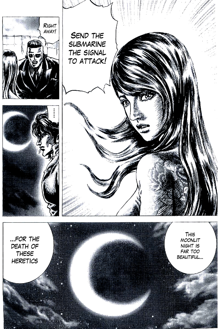Souten no Ken Chapter 192 page 16 - Chapter 192: The Qing Bang's Heroism!!