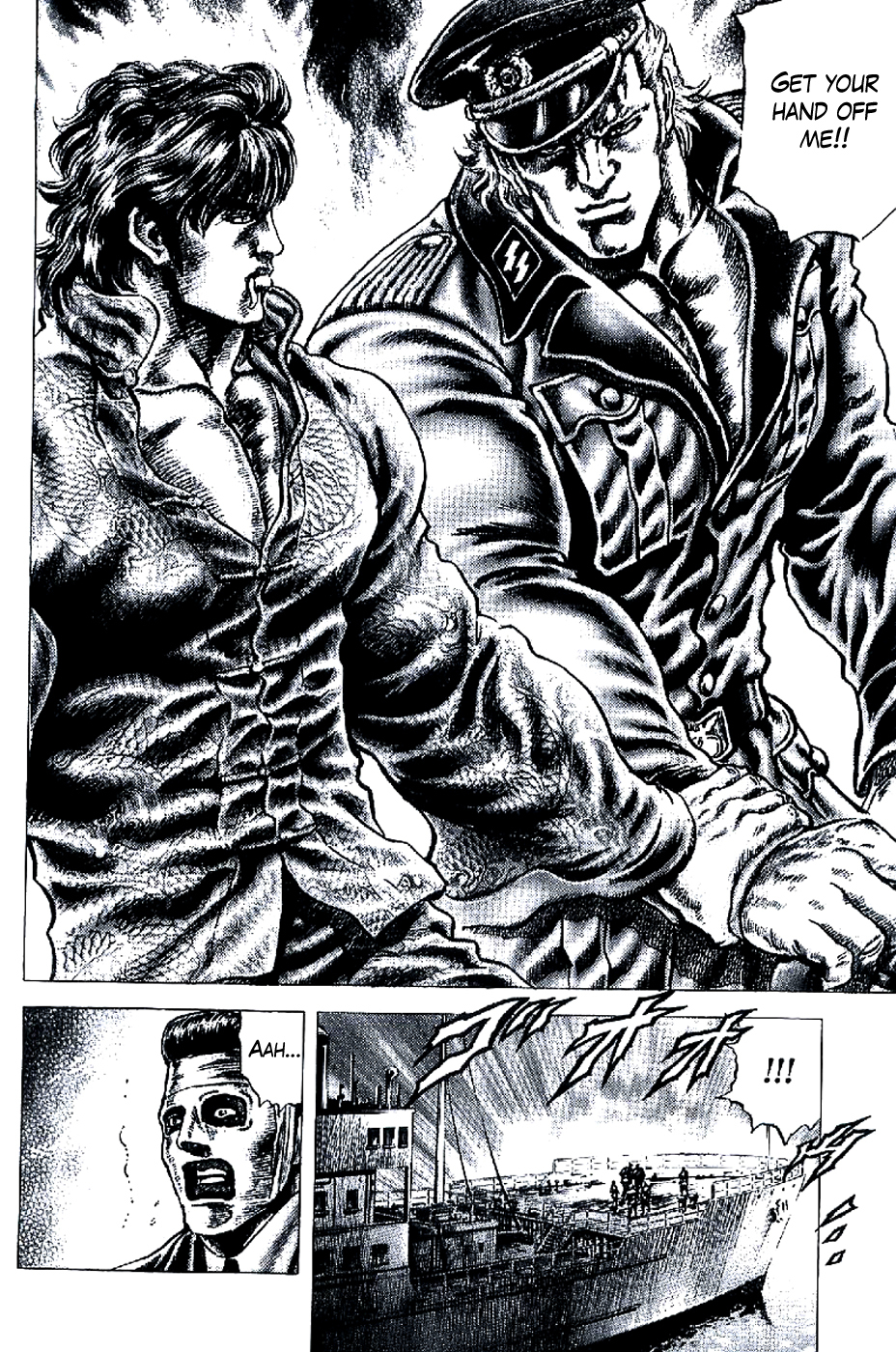 Souten no Ken Chapter 192 page 6 - Chapter 192: The Qing Bang's Heroism!!