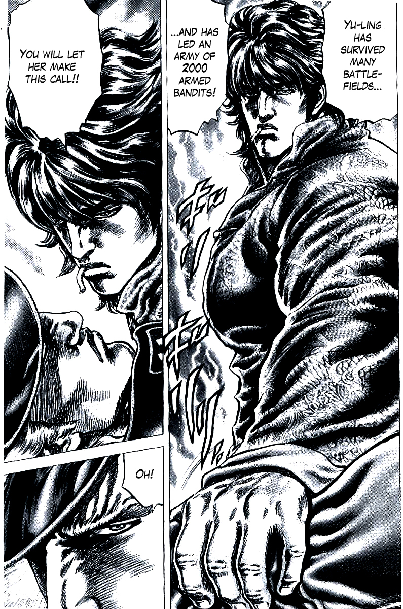 Souten no Ken Chapter 192 page 7 - Chapter 192: The Qing Bang's Heroism!!