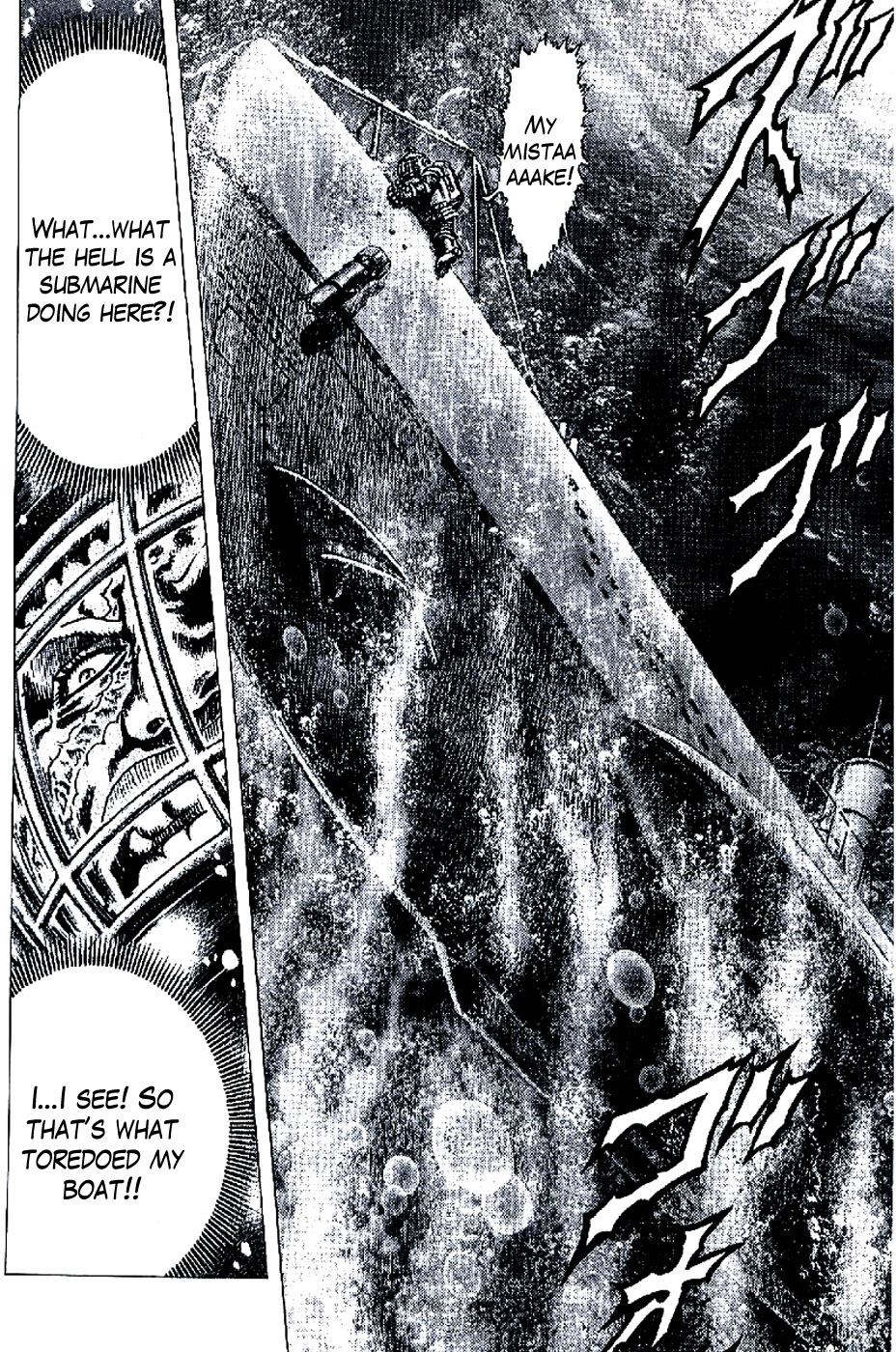 Souten no Ken Chapter 193 page 11 - Chapter 193: Operation Shanghai Begins!!