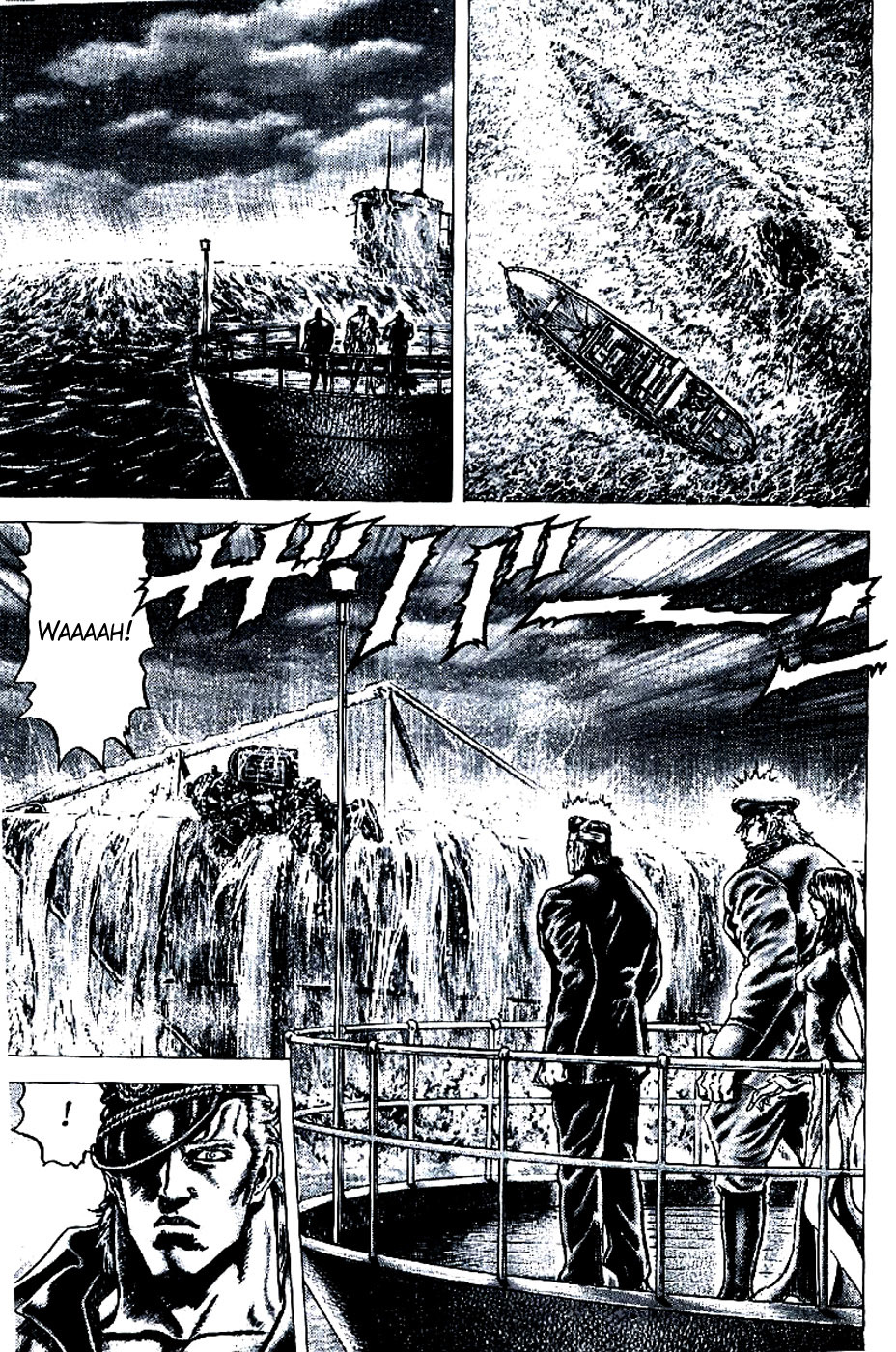Souten no Ken Chapter 193 page 12 - Chapter 193: Operation Shanghai Begins!!