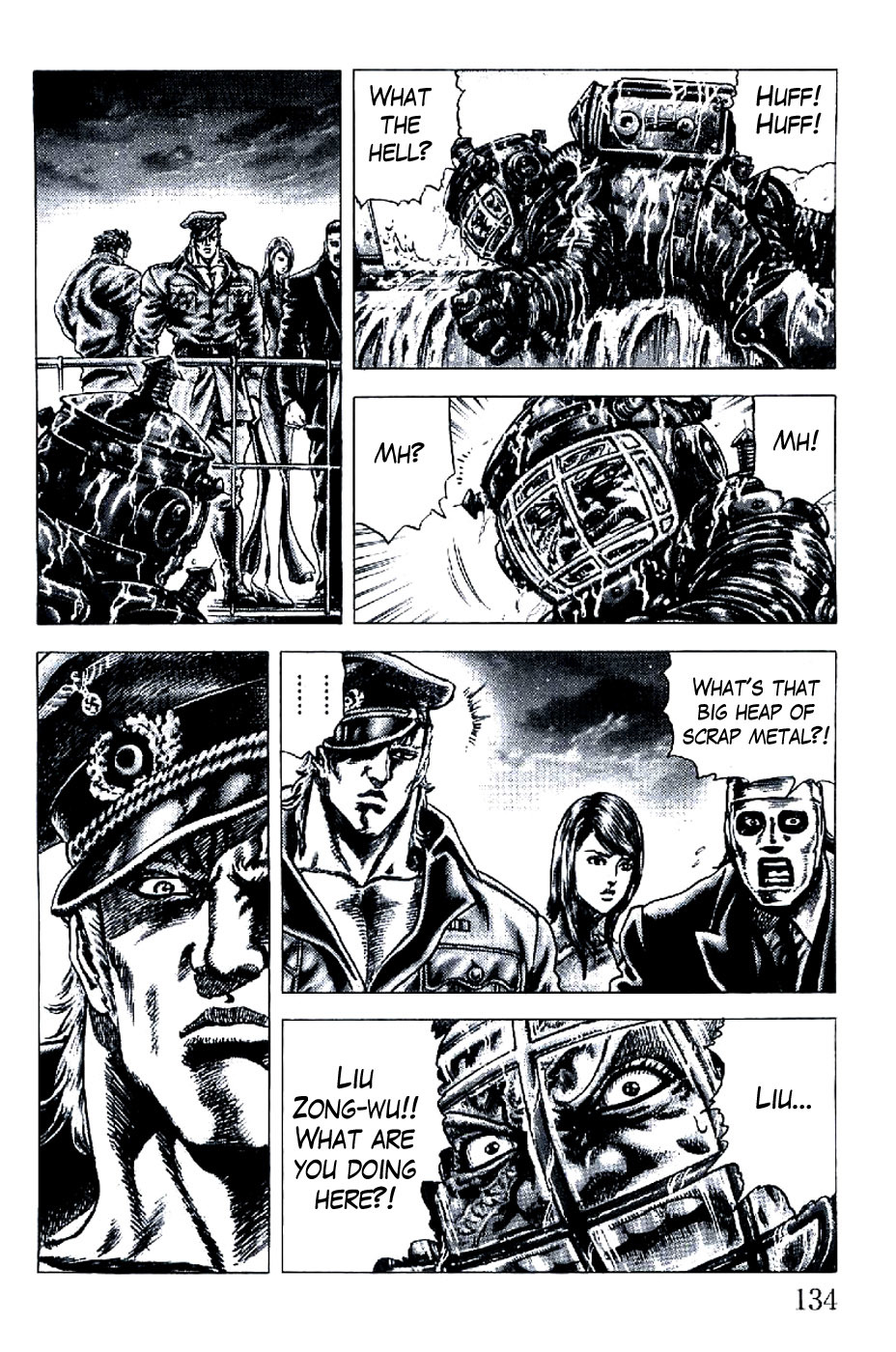 Souten no Ken Chapter 193 page 13 - Chapter 193: Operation Shanghai Begins!!