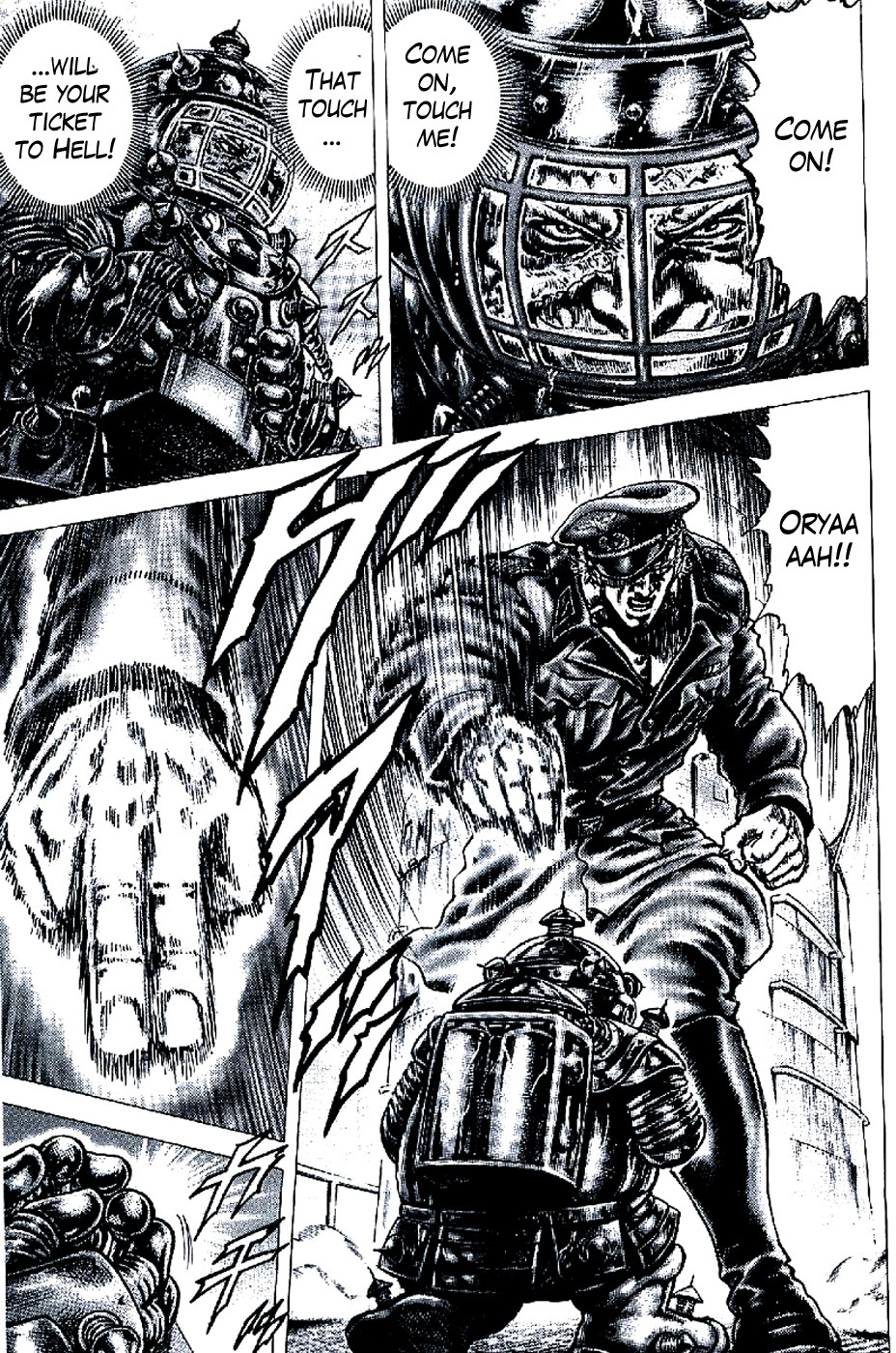 Souten no Ken Chapter 193 page 16 - Chapter 193: Operation Shanghai Begins!!
