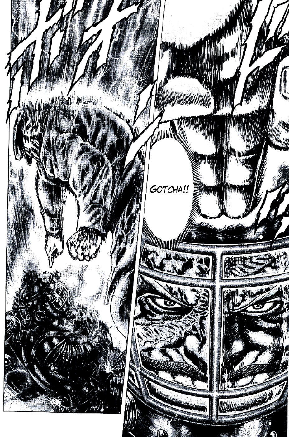 Souten no Ken Chapter 193 page 17 - Chapter 193: Operation Shanghai Begins!!