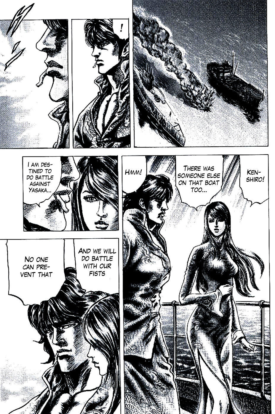 Souten no Ken Chapter 194 page 12 - Chapter 194: Tactician's Temptation!!