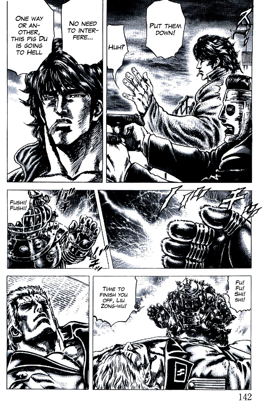 Souten no Ken Chapter 194 page 4 - Chapter 194: Tactician's Temptation!!