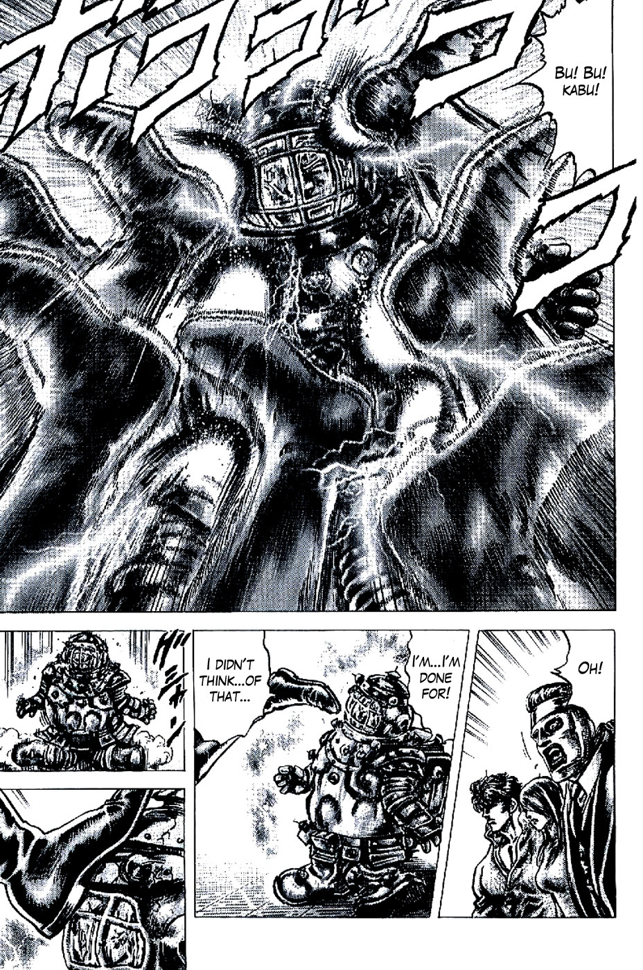 Souten no Ken Chapter 194 page 8 - Chapter 194: Tactician's Temptation!!