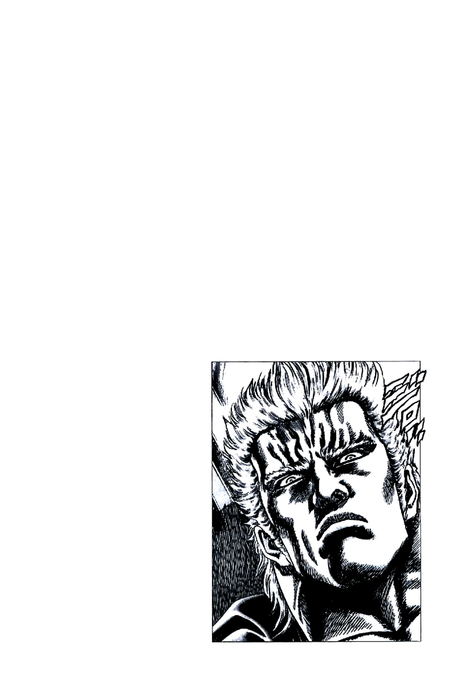 Souten no Ken Chapter 195 page 1 - Chapter 195: As a Martial Artist!!