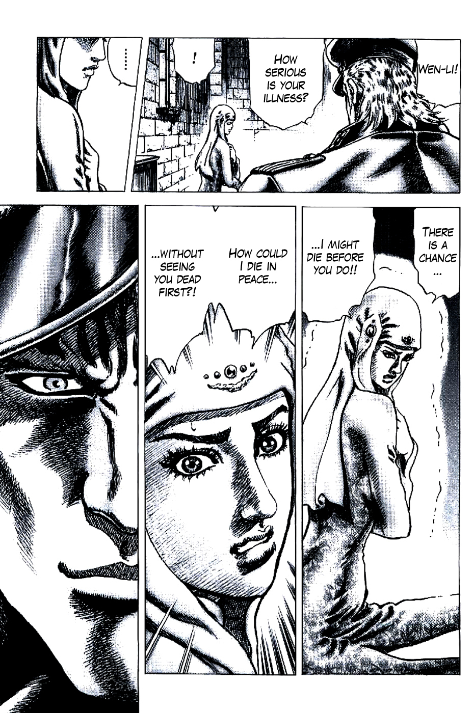 Souten no Ken Chapter 195 page 10 - Chapter 195: As a Martial Artist!!